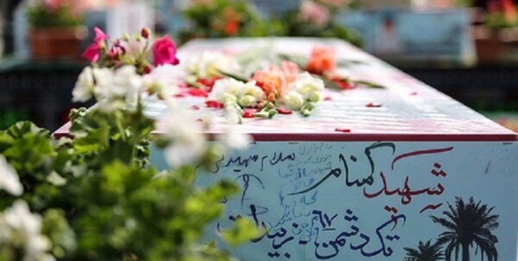 به بهانه تشییع ۴۰۰ شهید دفاع مقدس/ شهادت برترین معراج عشق است