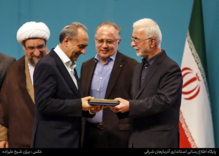 طنز/ یک معارفه مفرح به افتخار مسعود!