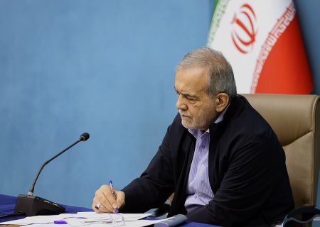 حکم پزشکیان برای همسر قالیباف ابلاغ شد