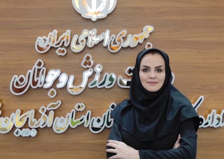 اولین بانوی داور تبریزی جام باشگاه های والیبال نشسته آسیا
