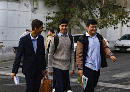 مدارس سراسر کشور باز است