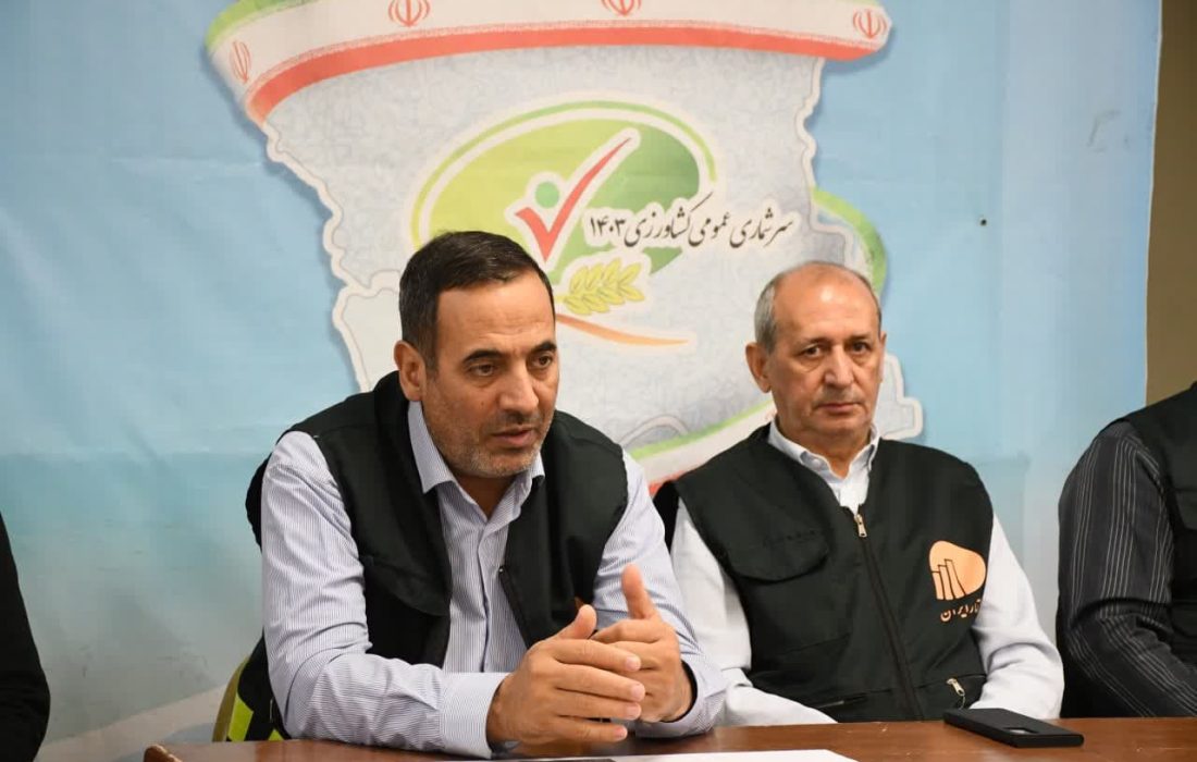 انجام ۲۵ درصد از سرشماری عمومی کشاورزی در آذربایجان شرقی