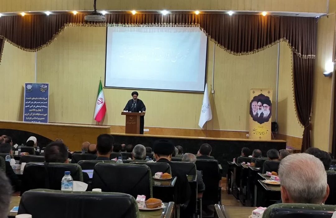 برگزاری چهل و هفتمین دوره مسابقات سراسری قرآن کریم در تبریز