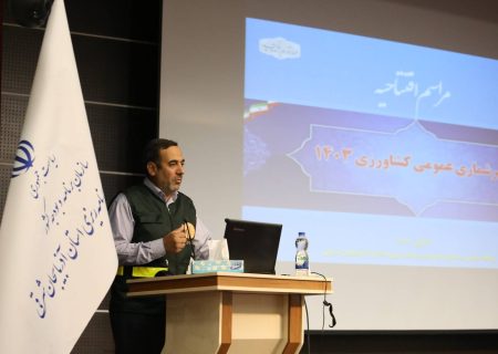 اطلاعات کشاورزی از ۳۰۶۱ آبادی آذربایجان‌شرقی جمع‌آوری می‌شود