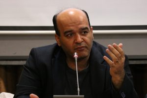 بیکاری 