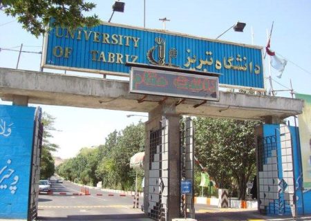 دانشجویان عرب زبان دانشگاه تبریز، سفیران بیسوادی دانشگاه‌های ایران!