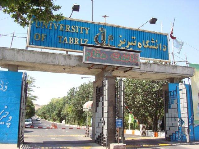 دانشجویان عرب زبان دانشگاه تبریز، سفیران بیسوادی دانشگاه‌های ایران!