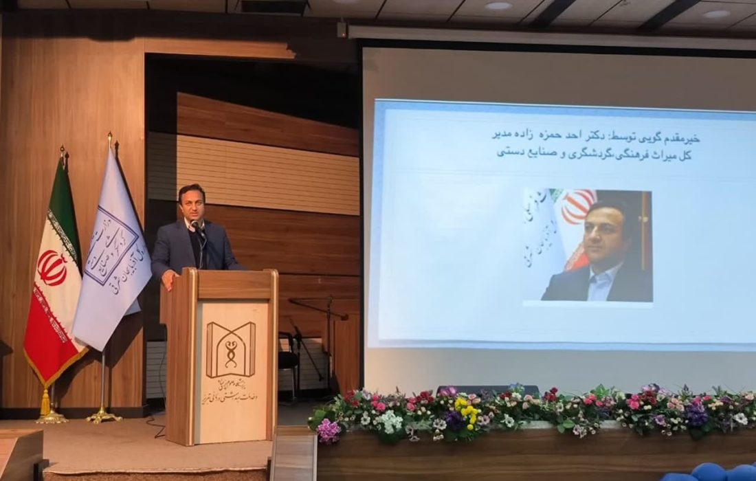 سیر نزولی گردشگری سلامت در آذربایجان شرقی