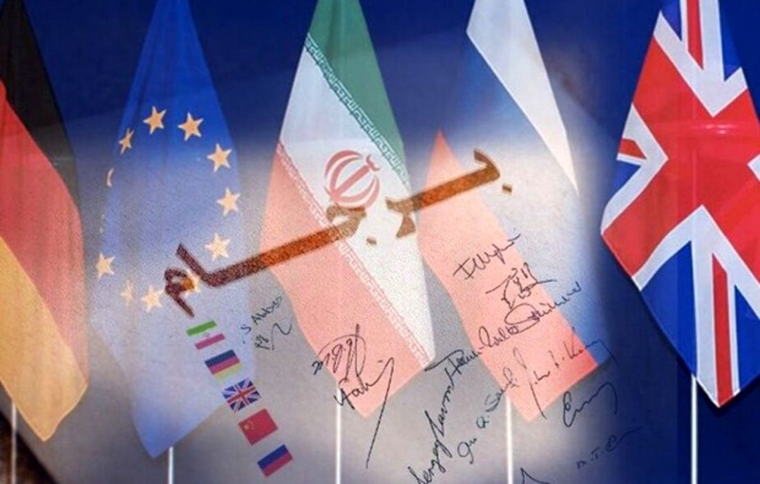 شورای امنیت برای بررسی برجام نشست برگزار می‌کند