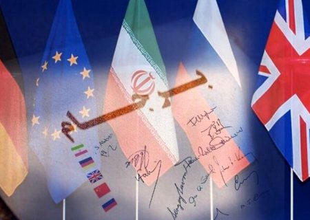 شورای امنیت برای بررسی برجام نشست برگزار می‌کند