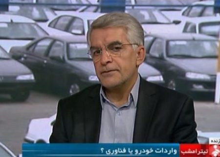 رد پای روابط در بخشنامه واردات ماشین آلات کشاورزی