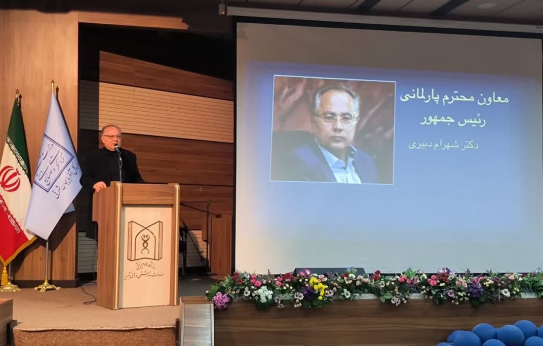 پیش بینی درآمد هزار میلیارد دلاری توریسم سلامت جهان در سال ۲۰۲۵