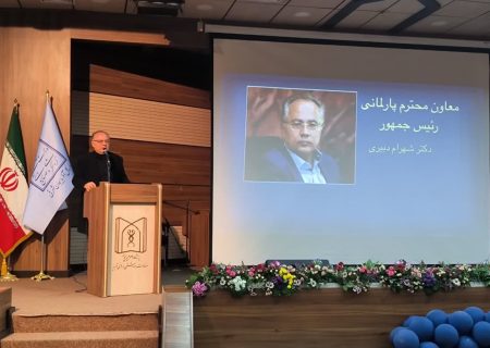 پیش بینی درآمد هزار میلیارد دلاری توریسم سلامت جهان در سال ۲۰۲۵
