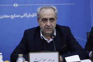 صندوق توسعه ملی