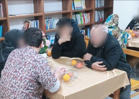مددجویان کانون اصلاح و تربیت شب یلدا را در کنار خانواده سپری کردند