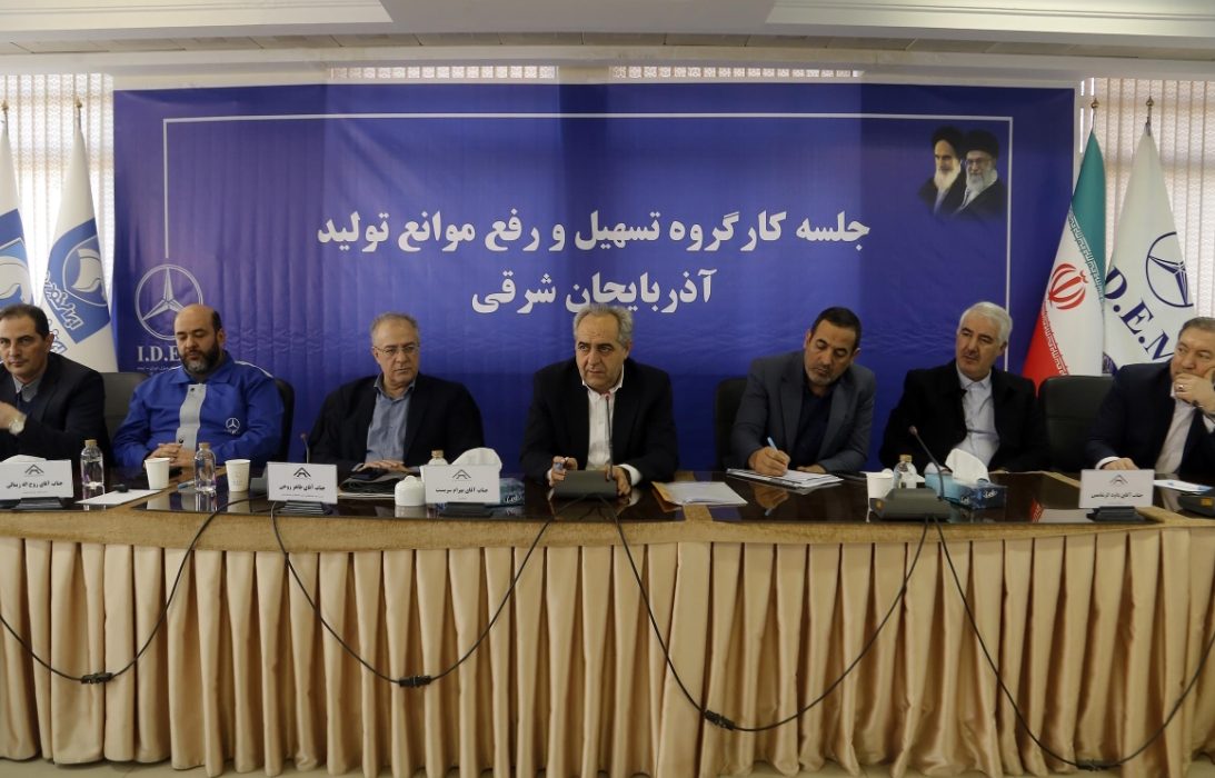 مدیران رویکرد حمایتی و سیستمی در قبال تولید و صنعت داشته باشند