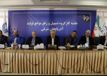 مدیران رویکرد حمایتی و سیستمی در قبال تولید و صنعت داشته باشند