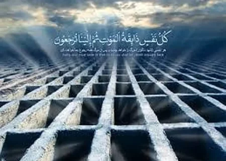 واقعیت مسلمی به نام مرگ/با هفت هزار سالگان سر به سریم