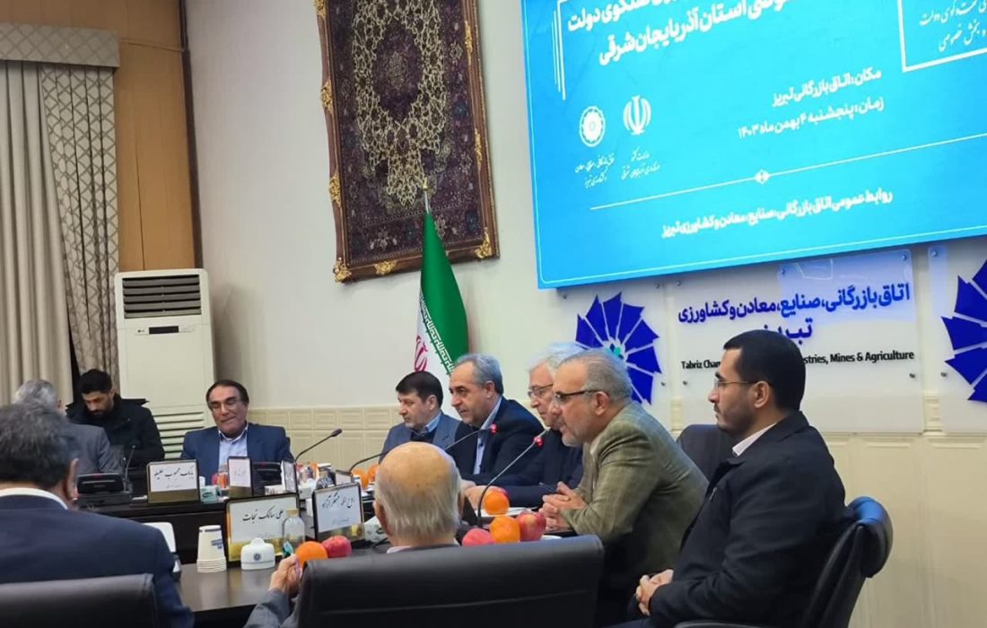 پرتغال را دروازه ورود به اروپا در نظر بگیریم