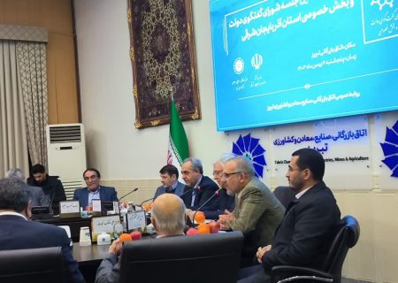 پرتغال را دروازه ورود به اروپا در نظر بگیریم