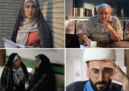 سریال‌های ماه رمضان در راه تلویزیون