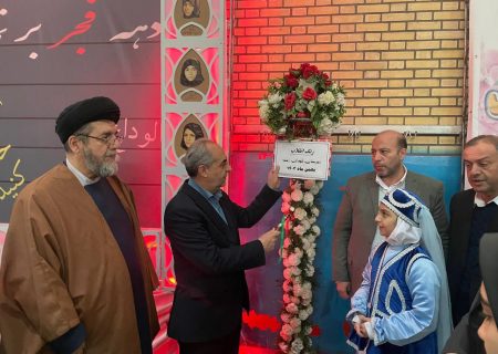 دبیرستان شهدای زینبیه میانه نماد مقاومت در برابر دشمنان است