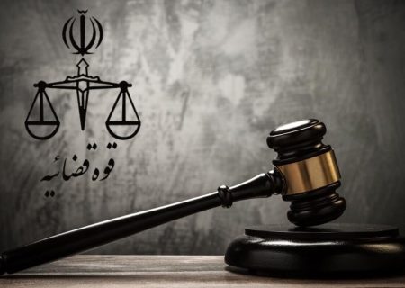 قاتلان دانشجوی دانشگاه تهران دستگیر شدند