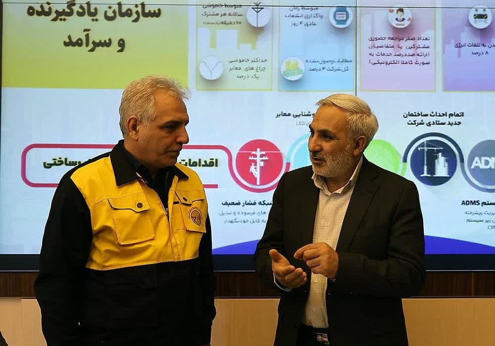 همراهی نمایندگان آذربایجان شرقی در تحقق برنامه های صنعت برق استان