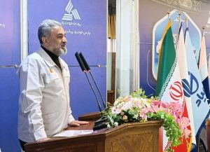 مراکز علمی