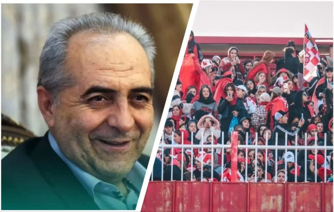 موانع حضور بانوان در استادیوم یادگار امام برطرف شود/ هواداران تراکتور نماینده فرهنگ متعالی آذربایجان