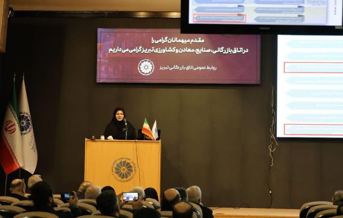 نیروگاه‌های خورشیدی اصلی‌ترین راه‌حل برون‌رفت از ناترازی انرژی
