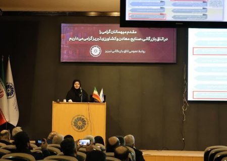 نیروگاه‌های خورشیدی اصلی‌ترین راه‌حل برون‌رفت از ناترازی انرژی