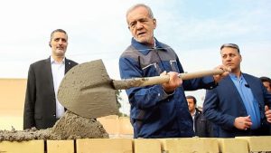 پزشکیان