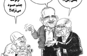 «سه ترکه» یعنی پزشکیان، عارف و ظریف!