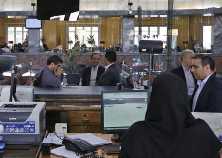 ساعات کاری ادارات در نوروز اعلام شد