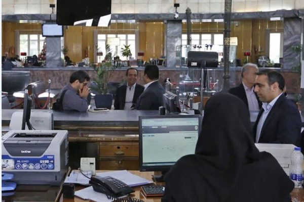 ساعات کاری ادارات در نوروز اعلام شد