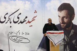 دشمن