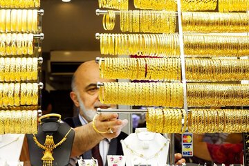 قیمت جدید طلای ۱۸ عیار در ۲۸ اسفندماه ۱۴۰۳