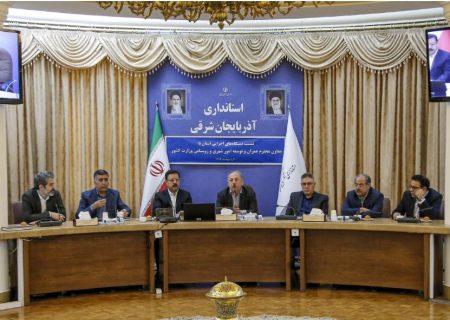 تدوین دستورالعمل جذب سرمایه‌گذاری و تسهیل فرآیندهای اداری در استان‌ها
