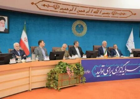 تدوین مجوزهای بی‌نام سرمایه‌گذاری در استان‌ها