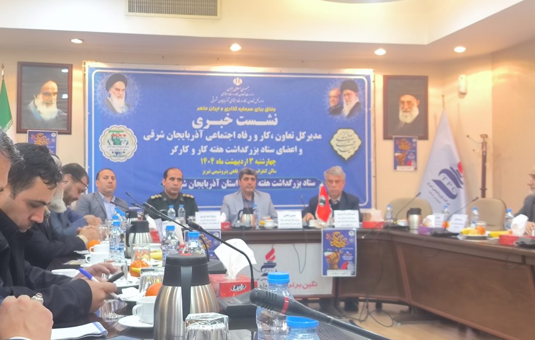 افزایش ۴۵ درصدی حقوق کارگران با مهار تورم معنی دارد