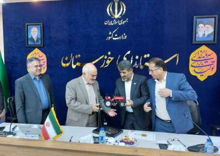همکاری تراکتورسازی و استانداری خوزستان برای ارتقا کشاورزی