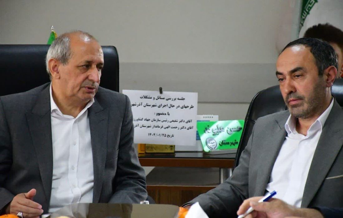حذف موانع اداری شرط جذب سرمایه‌گذار در حوزه کشاورزی