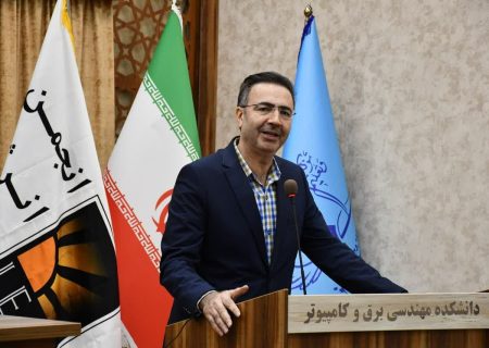 دهمین کنفرانس بین‌المللی فناوری و مدیریت انرژی در دانشگاه تبریز