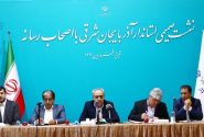 دومین نشست خبری استاندار آذربایجان شرقی-یکشنبه ۲۴ فروردین ۱۴۰۴