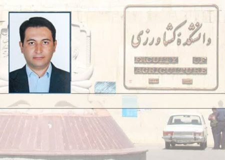 جایزه بنیاد ملی نخبگان به دانشگاه تبریز رسید