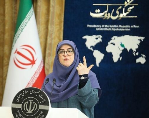 شرایط حادثه انفجار بندرعباس تحت کنترل است