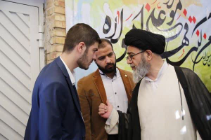 پدر
