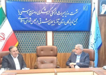 بیکاری ۲۰۰ هزار بافنده با کاهش صادرات فرش تبریز