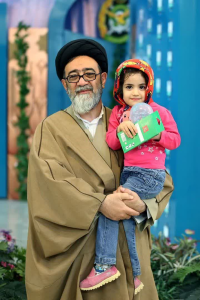 پدر